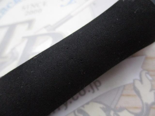 18ディアルーナ S106MH