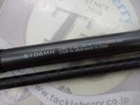 18ディアルーナ S106MH