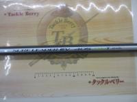 サーフリーダーEV 405DX-T