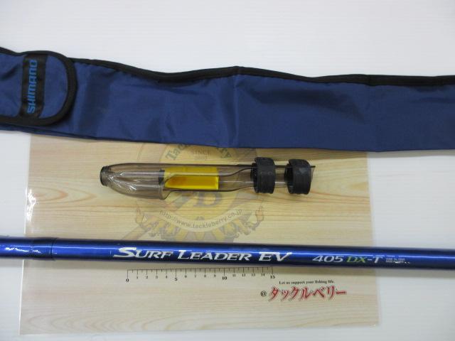 シマノ405DX-T SURF LEADER EV シマノ(SHIMANO) サーフリーダーFV 405DX-T 22182｜アウトドア