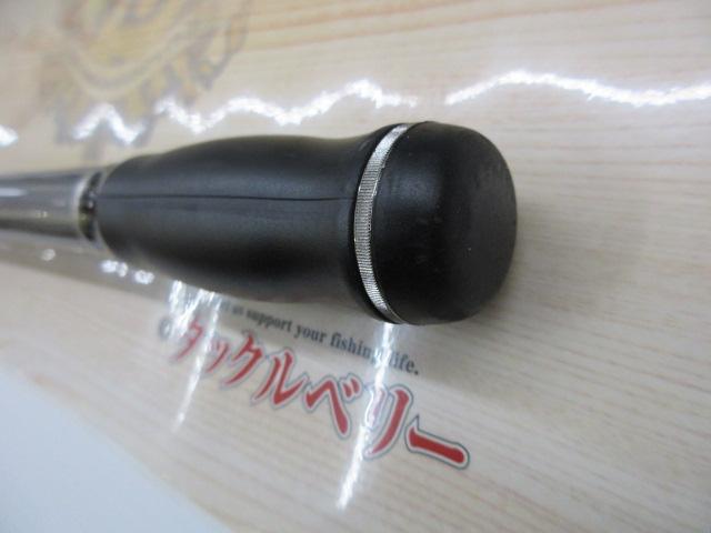 ロングビームT 30-405