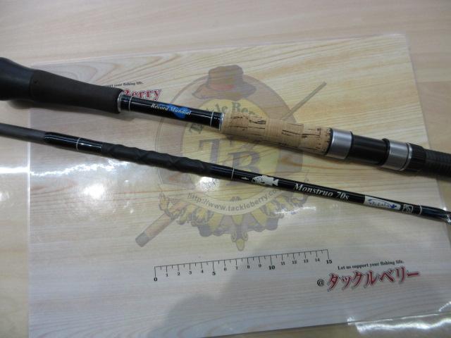 モンストロ 70S｜＠ベリーネット 日本最大新品中古釣具WEBショップ