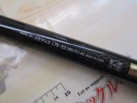 メガディス 1.75-53｜＠ベリーネット 日本最大新品中古釣具WEB