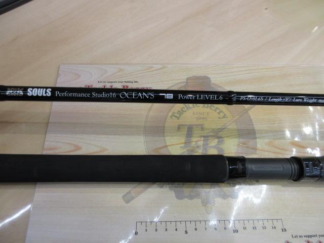 オーシャンズ PS-O78L6S