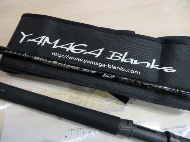 ブルースナイパー 81/6 ブラッキー (15モデル)