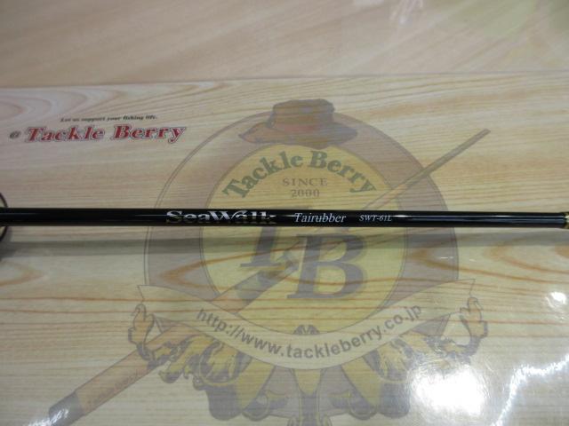 シーウォーク タイラバ SWT-61L｜＠ベリーネット 日本最大新品