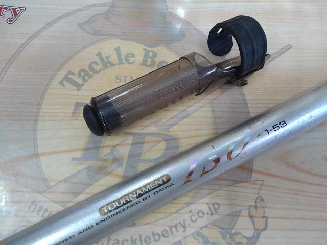 SZILトーナメントISO 1-53