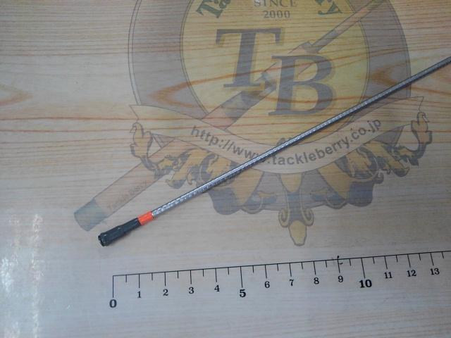 SZILトーナメントISO 1-53