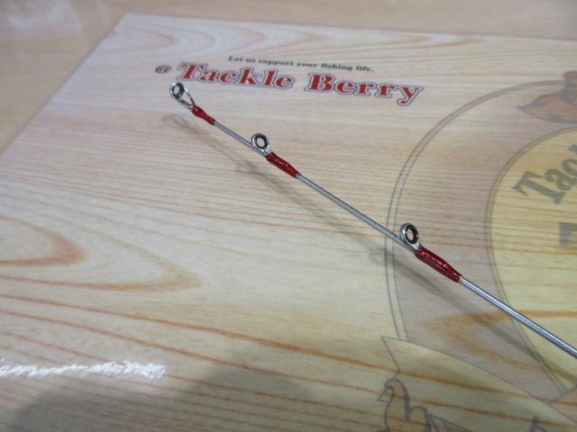 20炎月BB一つテンヤマダイ 250MH