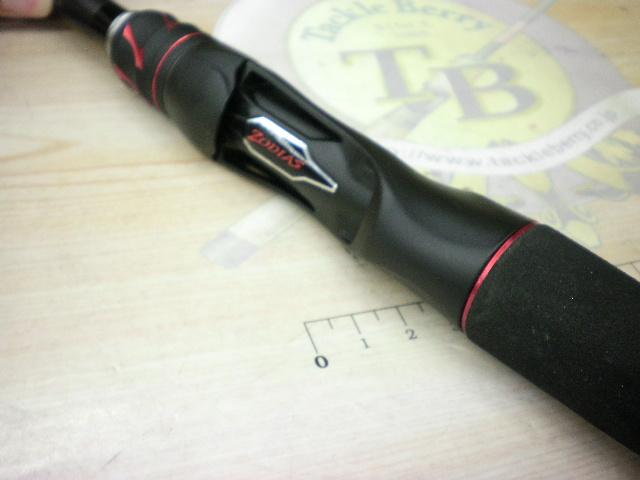 20ゾディアス 172H