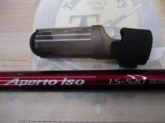 IHアペルトイソ 1.5-520