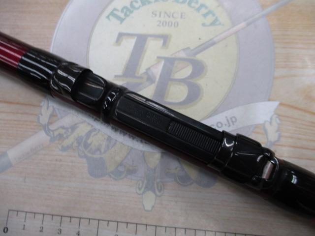 IHアペルトイソ 1.5-520