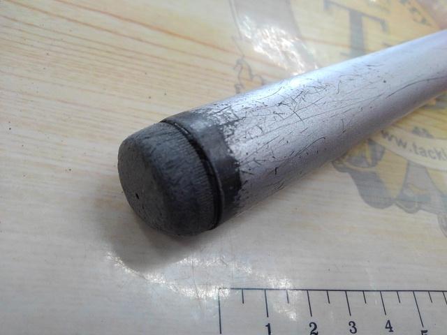 ホリデー磯R 4-400PTS