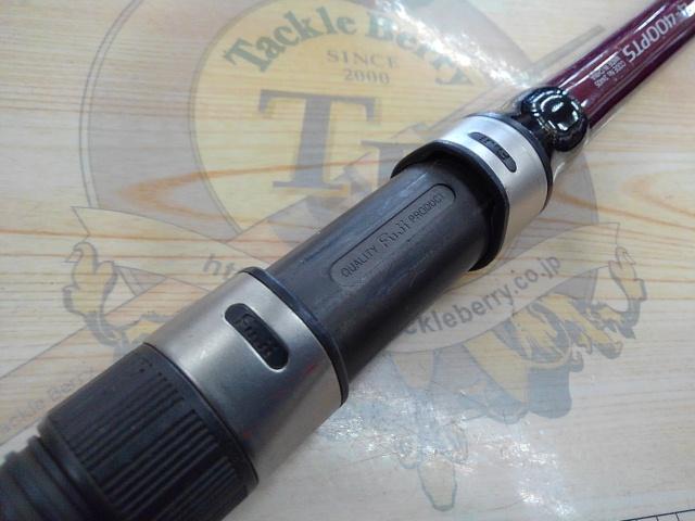 ホリデー磯R 4-400PTS