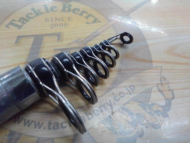 ホリデー磯R 4-400PTS