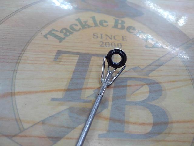 ホリデー磯R 4-400PTS