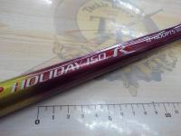 ホリデー磯R 4-400PTS