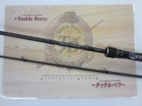 18ディアルーナ B86M