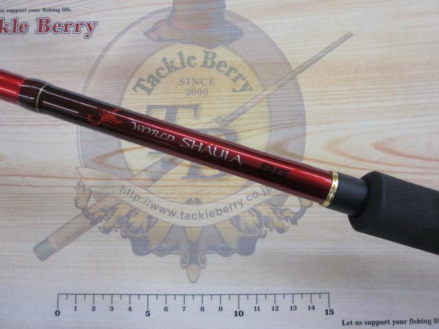 20ワールドシャウラ BG 1954R-3