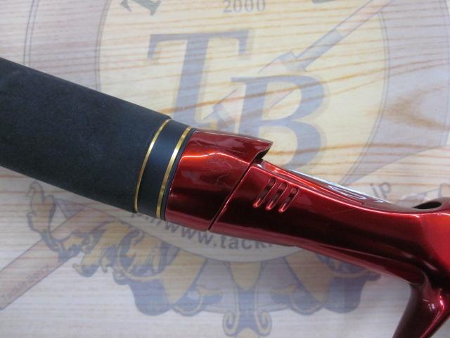 20ワールドシャウラ BG 1954R-3