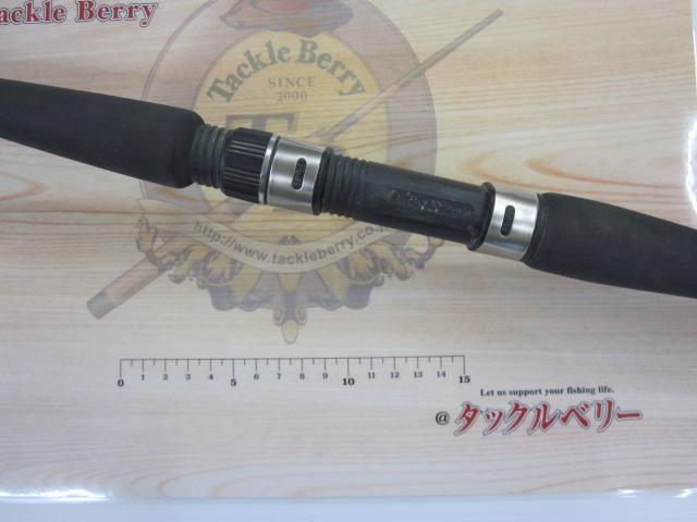 プラッギングスペシャル ボロン CPS-902EX-Ti