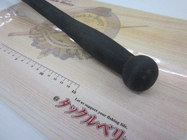 プラッギングスペシャル ボロン CPS-902EX-Ti