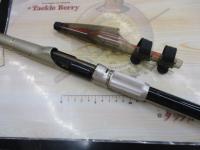 AWトーナメントPM磯T-1スペシャル 2-53