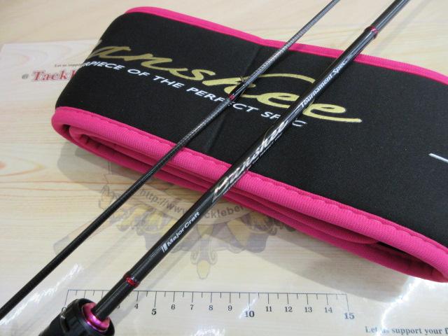 バンシー BTSS-S552L