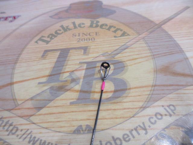 バンシー BTSS-S552L