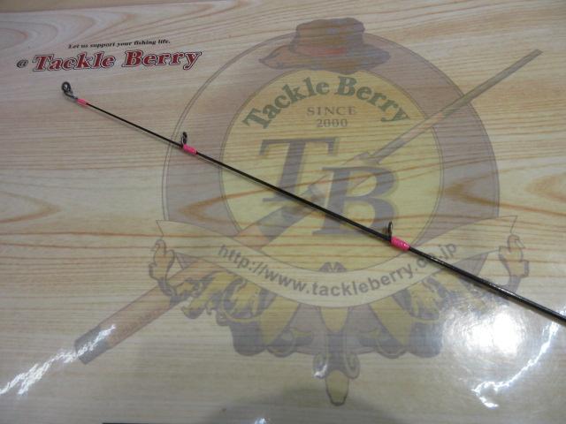 バンシー BTSS-S552L