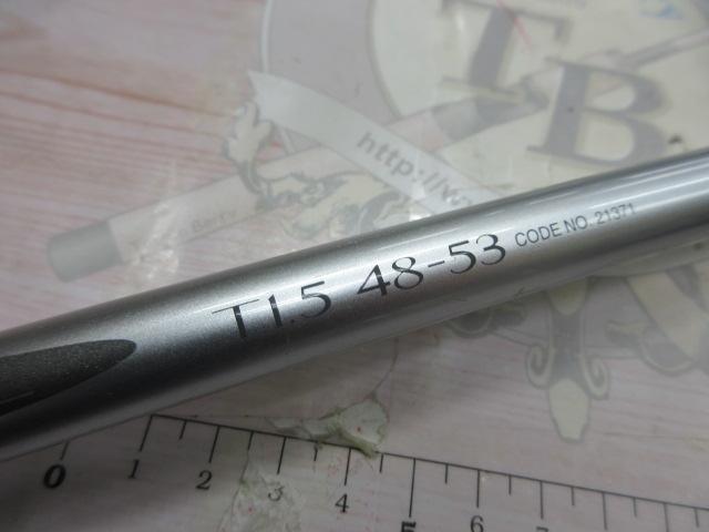 IHAZ磯XL T1.5 48-53