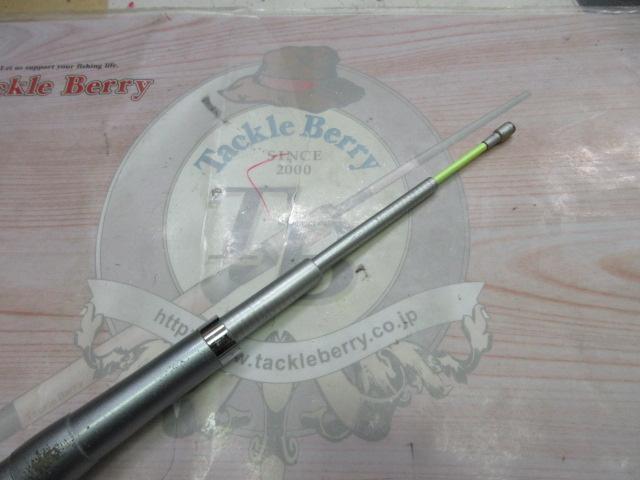 IHAZ磯XL T1.5 48-53