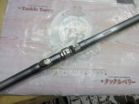 IHAZ磯XL T1.5 48-53