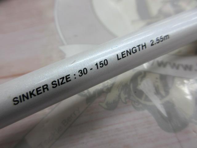 ライトゲームCI4モデラート タイプ73 H255