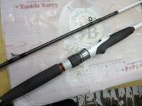 ライトゲームCI4モデラート タイプ73 H255