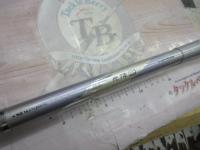 HX波濤T 1-47/53M|@ベリーネット 日本最大新品中古釣具WEBショップ HX波濤T 1-47/53M|@ベリーネット 日本最大新品中古釣具WEBショップ