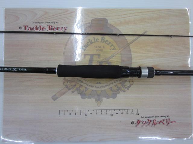 エギングX 83ML｜＠ベリーネット 日本最大新品中古釣具WEBショップ