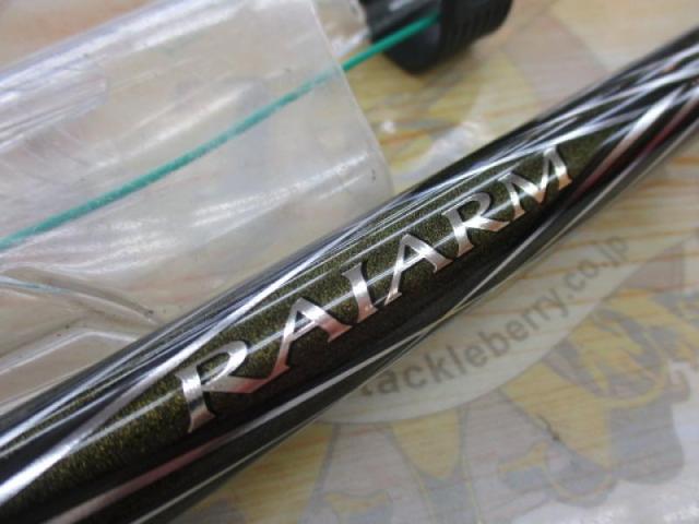 シマノ　ライアーム　ジャンク Yahoo!オークション -「シマノ ライアーム」(シマノ) (磯竿)の