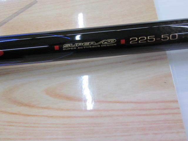 極上品】 がまかつ がま磯 アテンダー II 25-53 /R177L