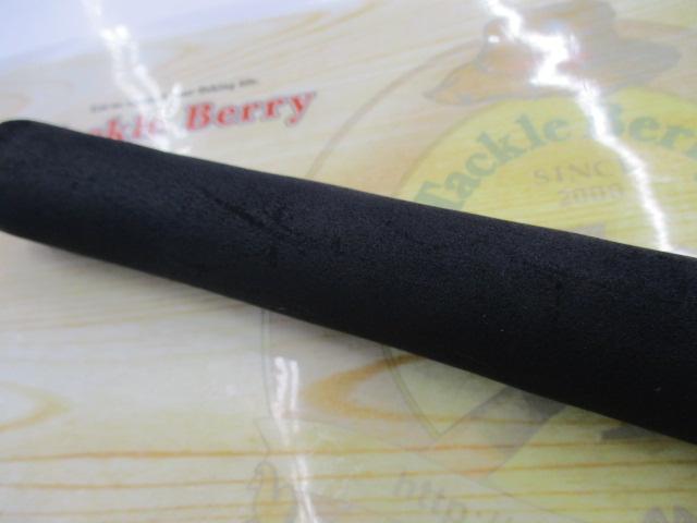 ブルースナイパー ツナ82/6