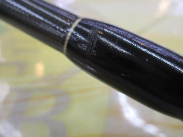 ブルースナイパー ツナ82/6