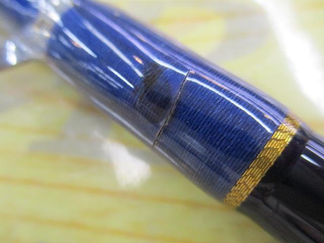 スパイク SK862-80 TUNA