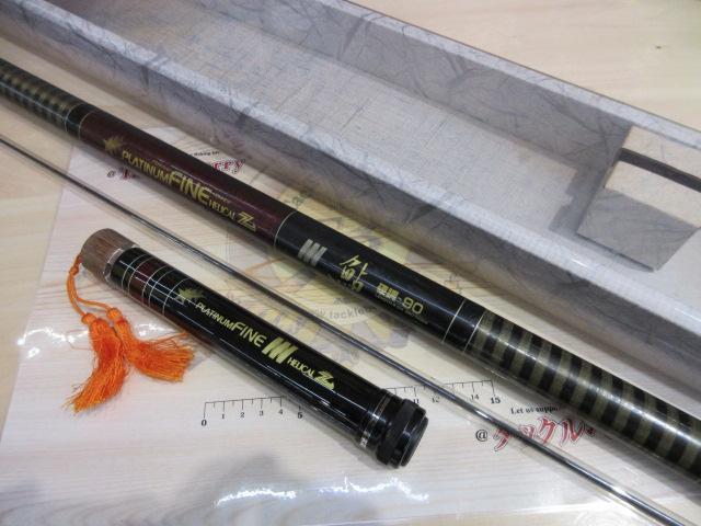 プラチナファインヘリカルZ鮎硬調90