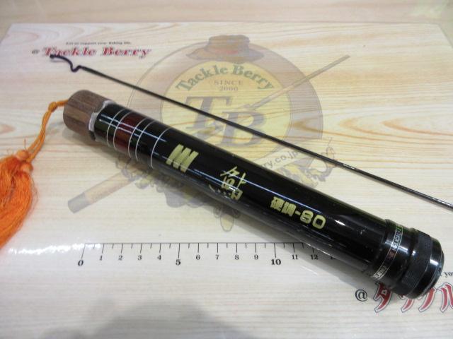 プラチナファインヘリカルZ鮎硬調90