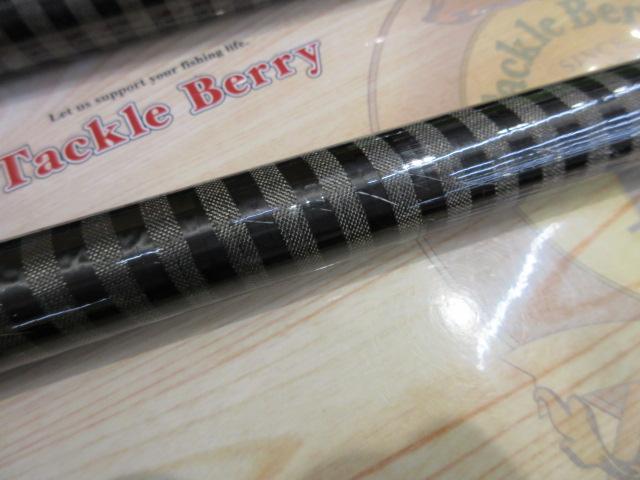 プラチナファインヘリカルZ鮎硬調90