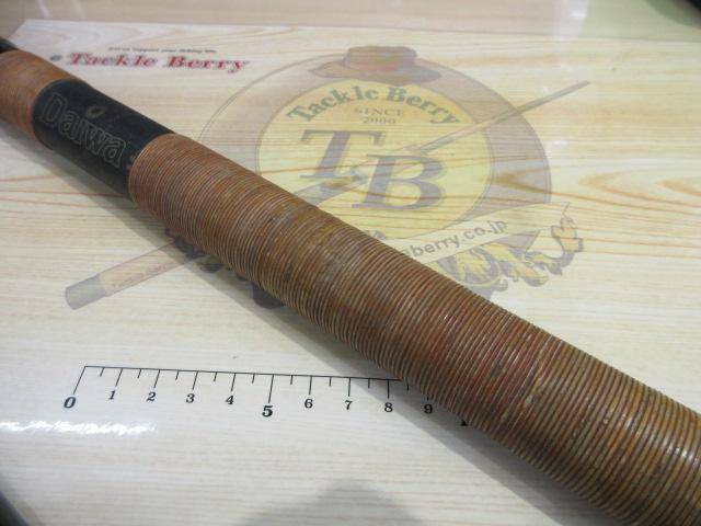 AWTHE鮎中硬硬H100