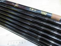 AWTHE鮎中硬硬H100