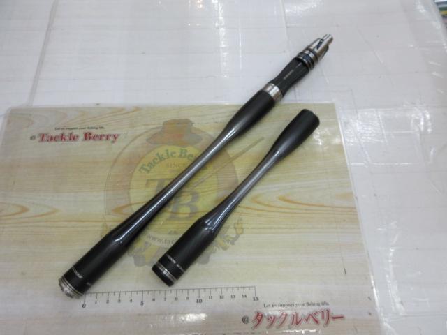 20イカダリミテッド｜＠ベリーネット 日本最大新品中古釣具WEB