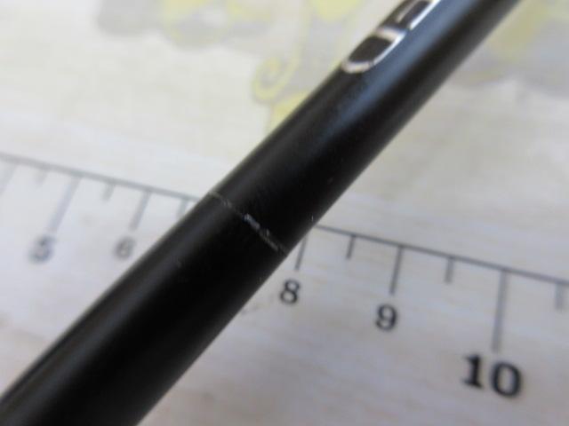 中古品　ストック 20イカダリミテッド｜＠ベリーネット 日本最大新品中古釣具WEBショップ