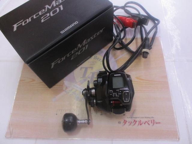 22フォースマスター 201